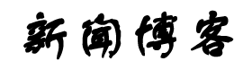 揭阳市新闻网